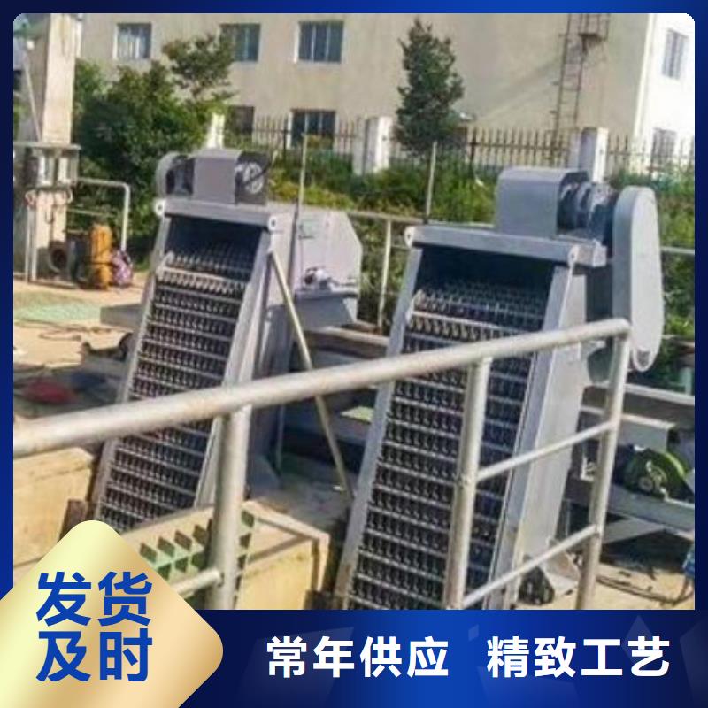 机械粗格栅源头厂家河北扬禹水工机械有限公司