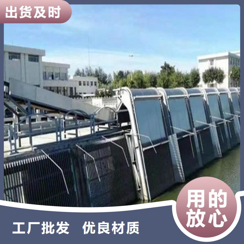 机械格栅直供厂家