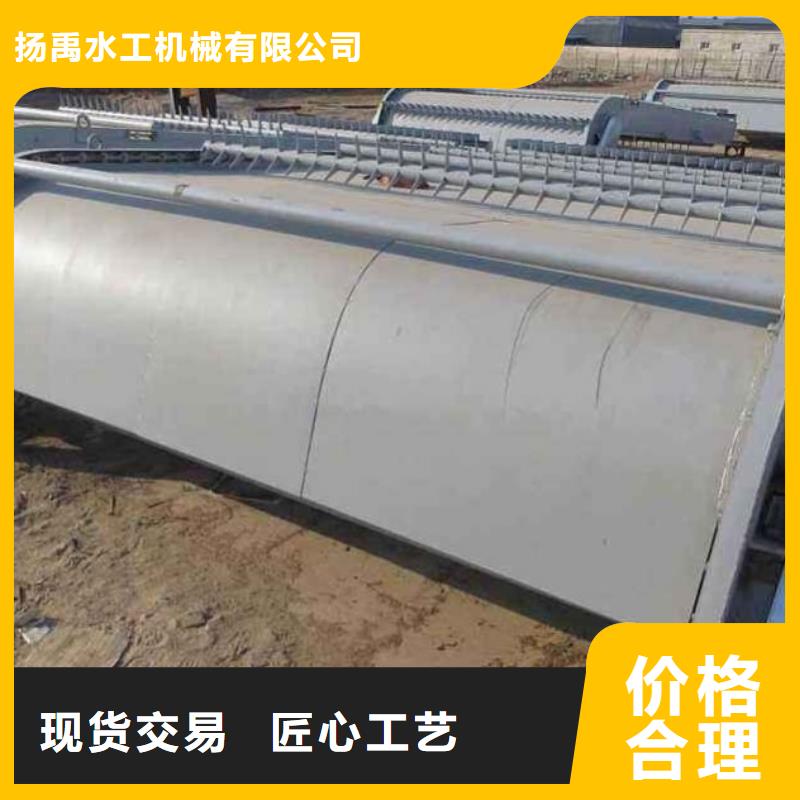 机械粗格栅支持定制