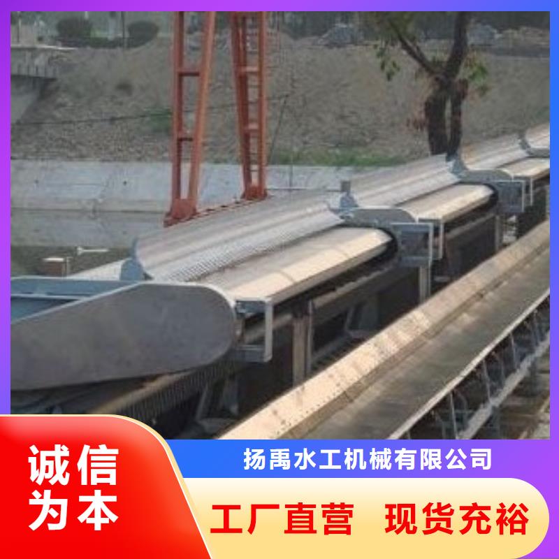 清污机为您服务
