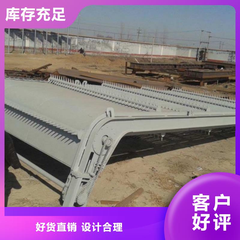 自动拦污栅为您介绍