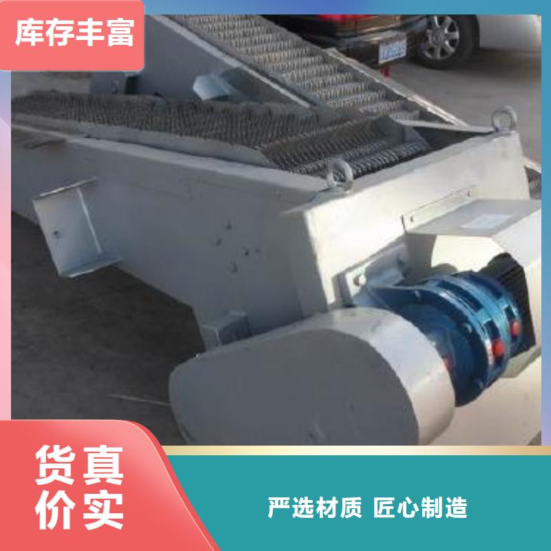  清污机工艺精细质保长久