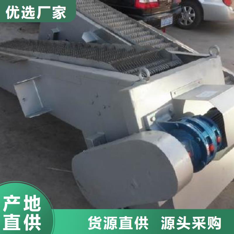 清污机【钢制闸门】批发价格