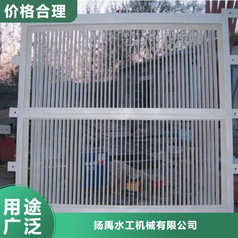 HQ回转式清污机现货齐全