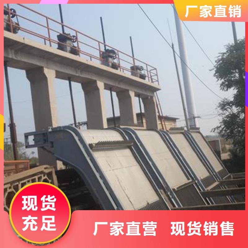 回转式清污机安装