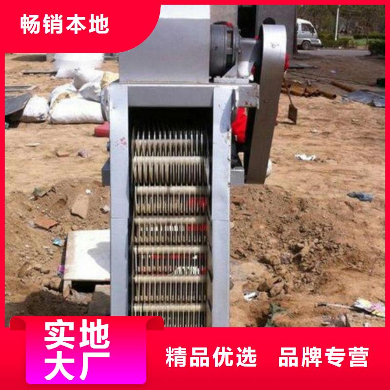 电厂清污机实体大厂