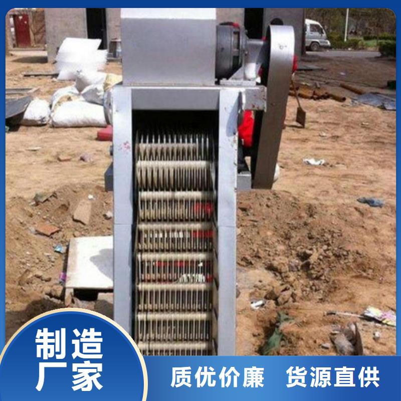  清污机工艺精细质保长久