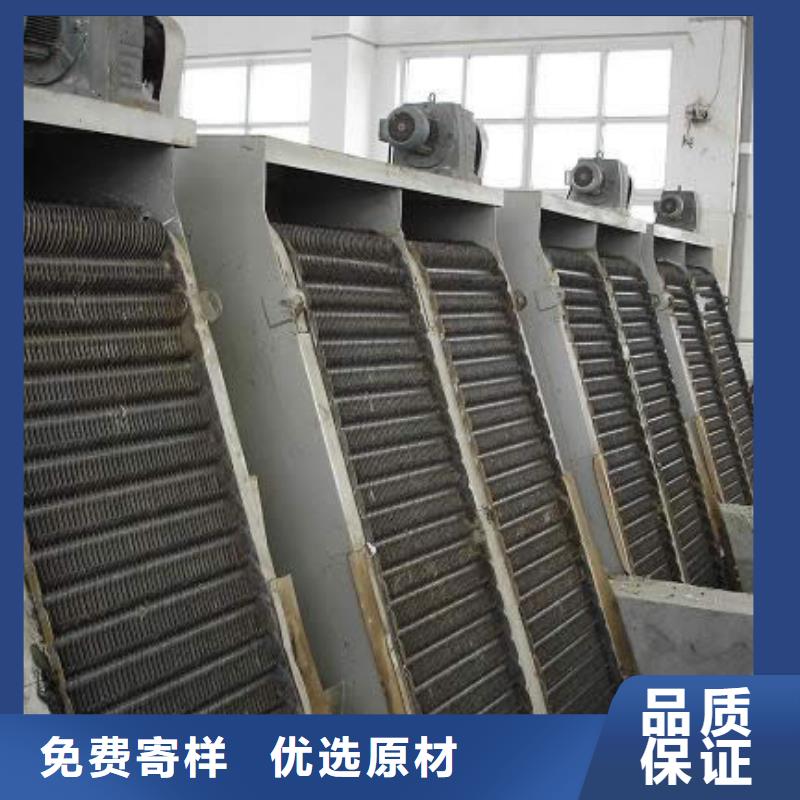 捞渣机品质过关