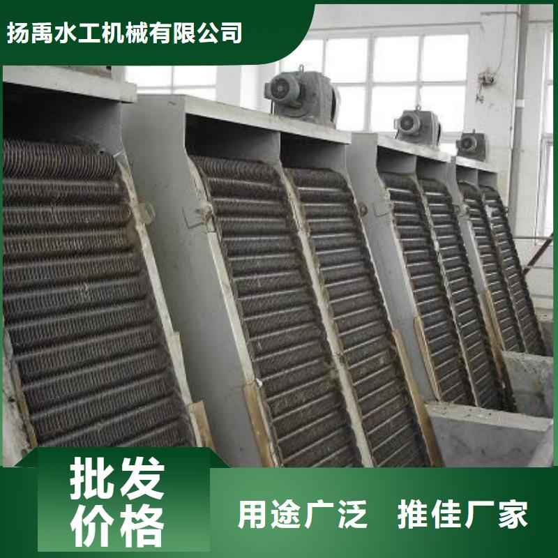 清污机自有生产工厂