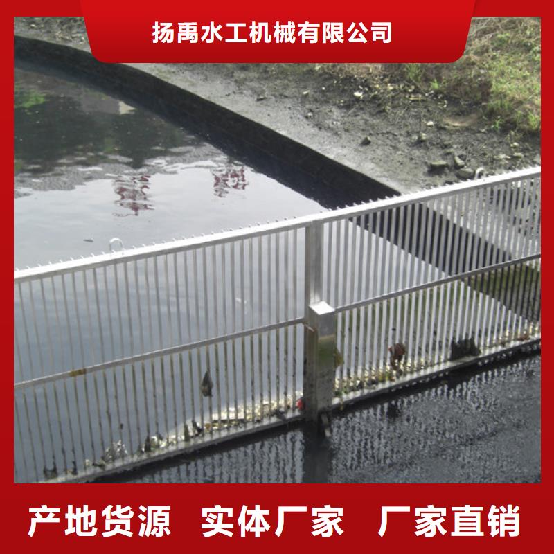 会东自动清污机常用指南