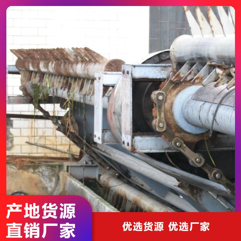 除污机欢迎咨询