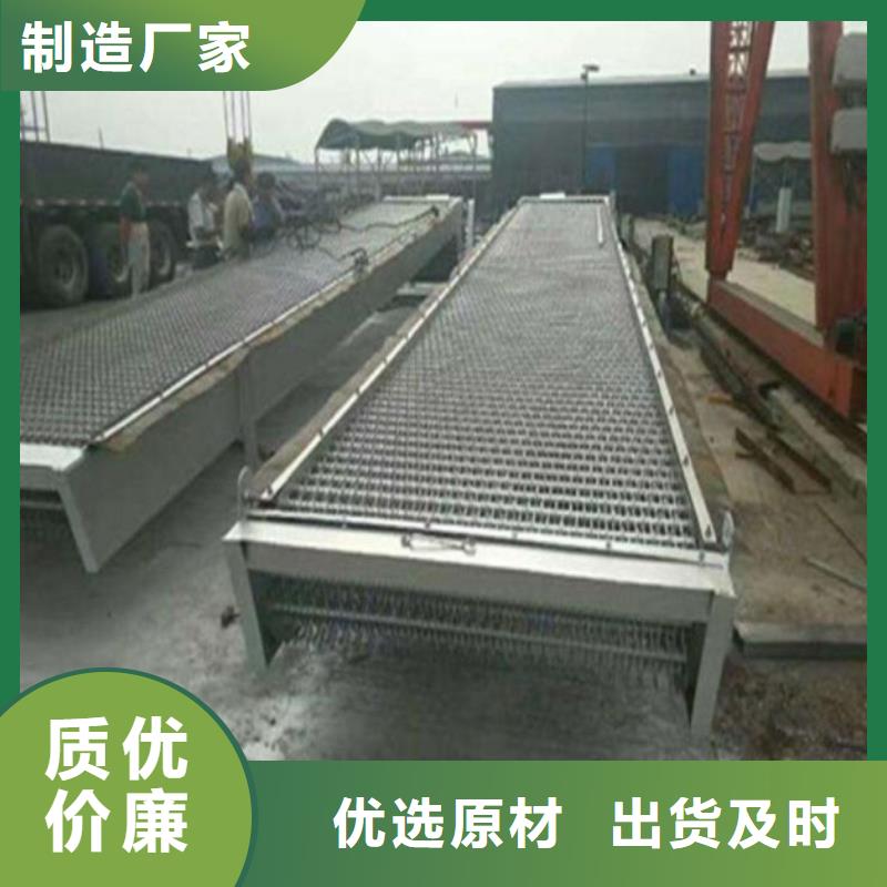 电站清污机价格合理