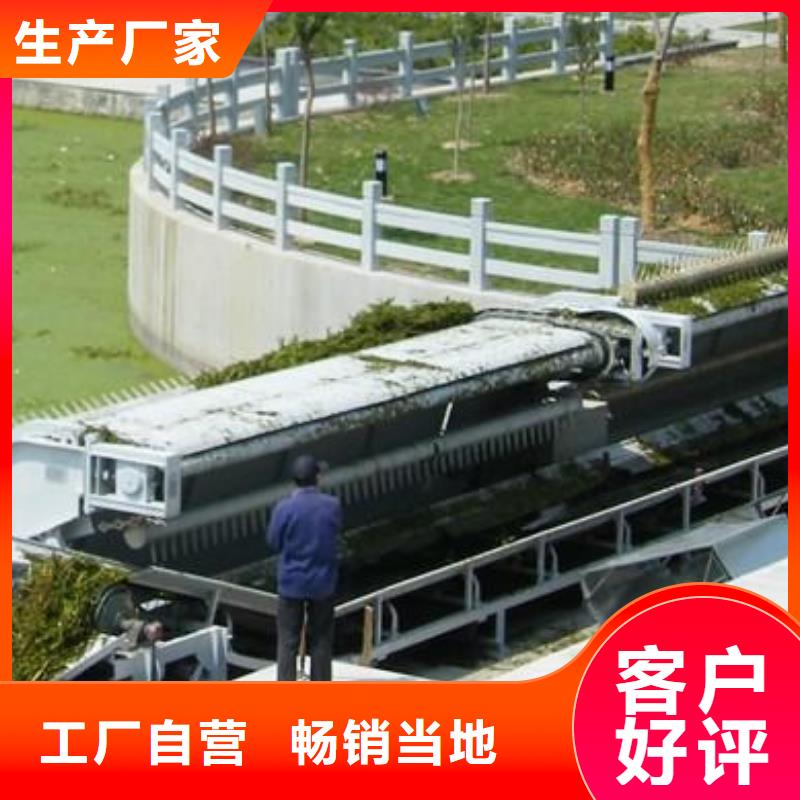 宁南水电站清污机现货齐全