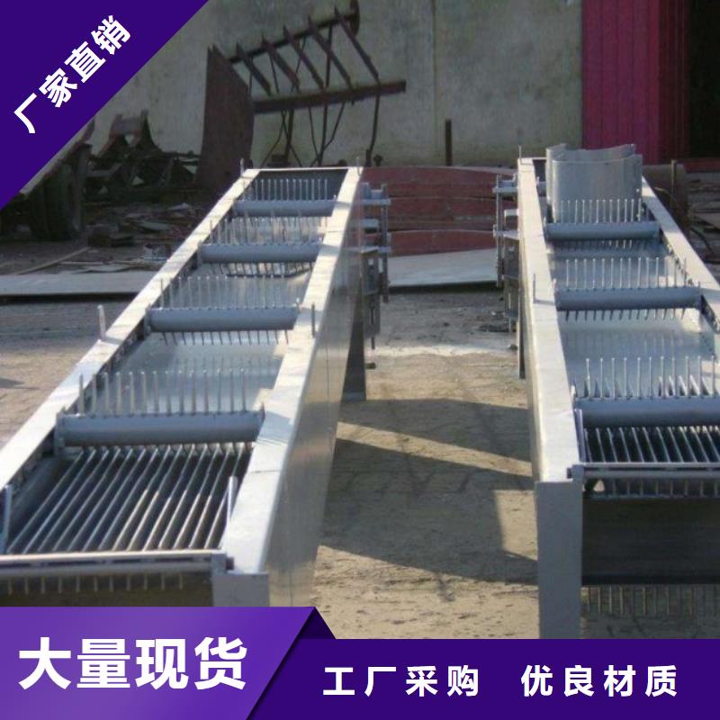 和龙电动捞渣机厂家价格