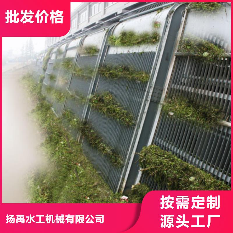 抓斗式清污机规格齐全