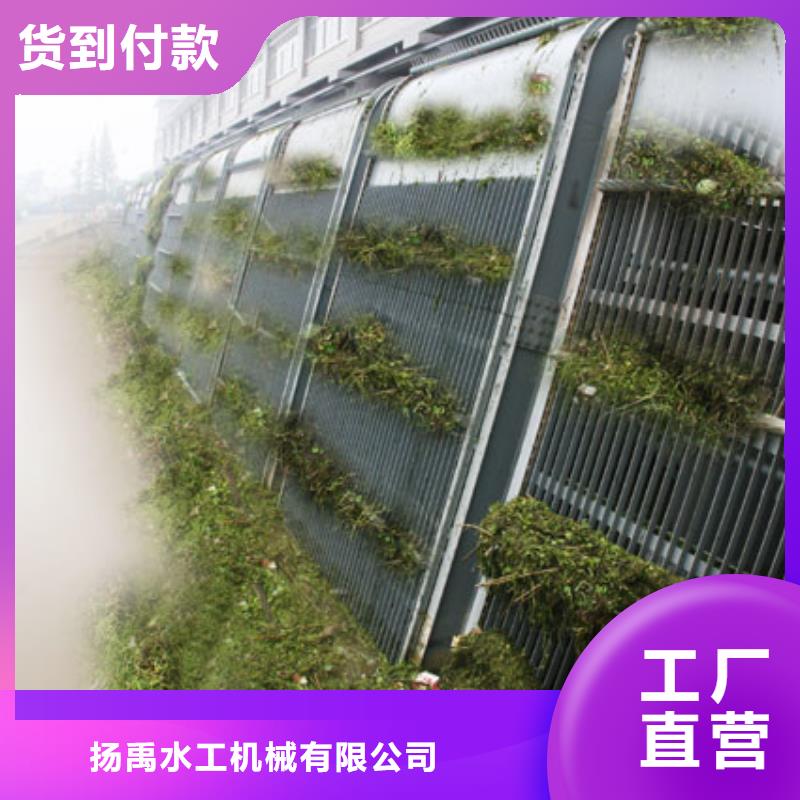 长乐水电站清污机厂家直销