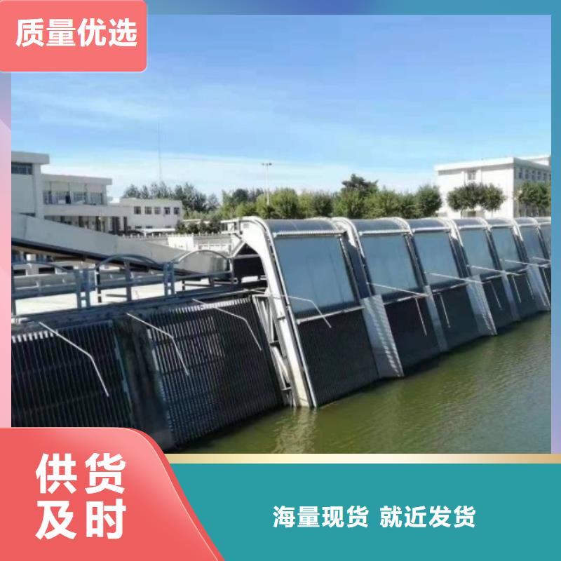 自动拦污栅性价比高