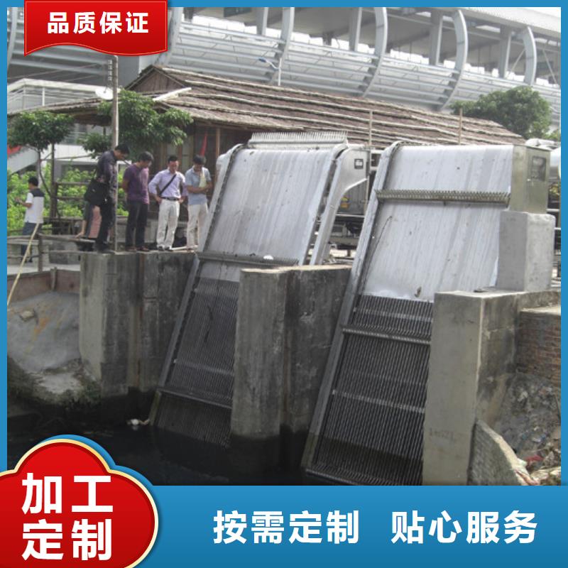 清污机自有生产工厂
