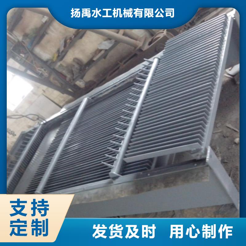 回转式清污机生产厂家