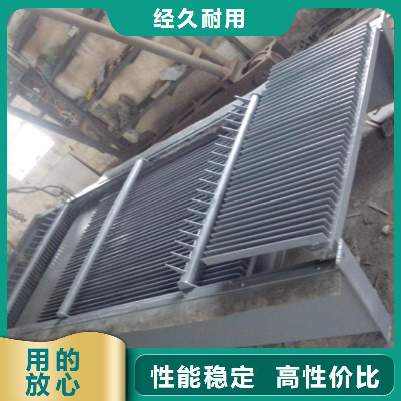 洪雅HQ回转式清污机库存充足