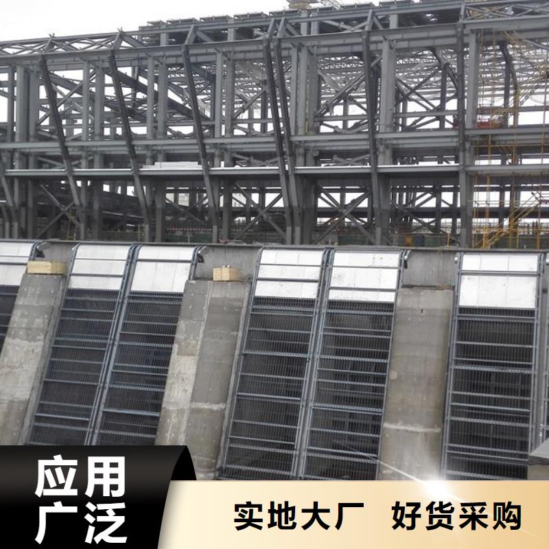 自动拦污栅为您介绍