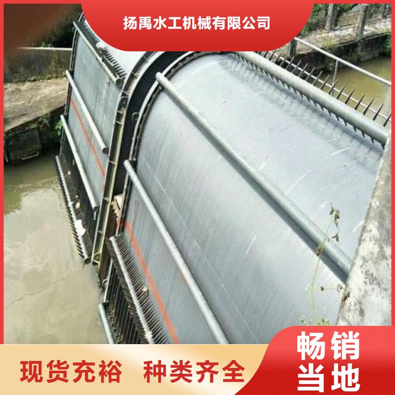 光明移动式格栅品质保证