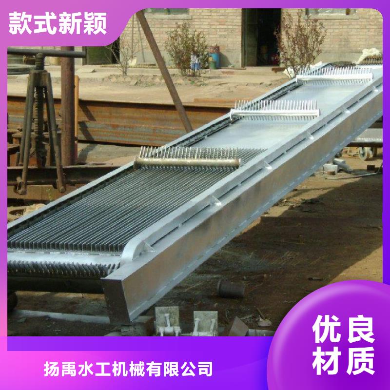 和龙电动捞渣机厂家价格