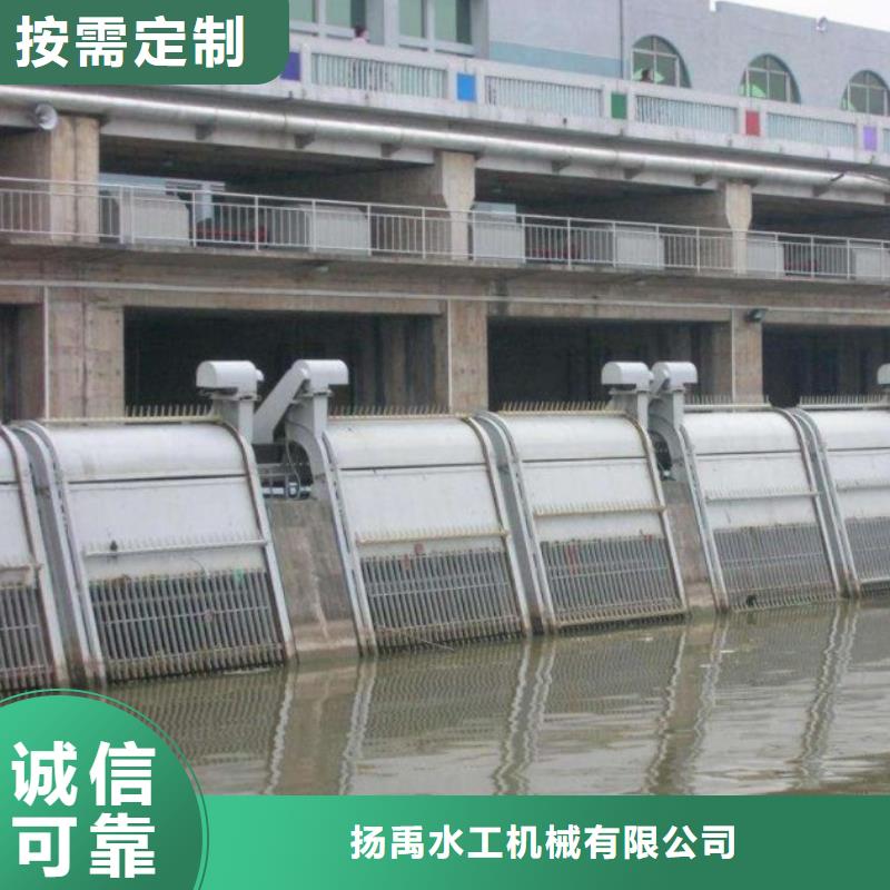 清污机快捷物流