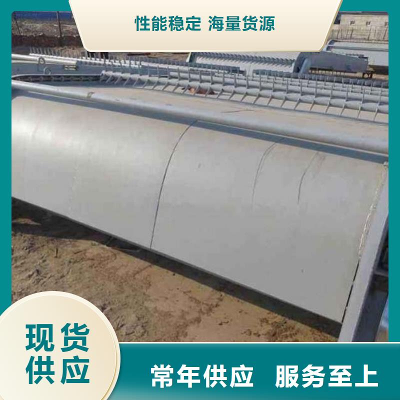 回转式清污机良心厂家