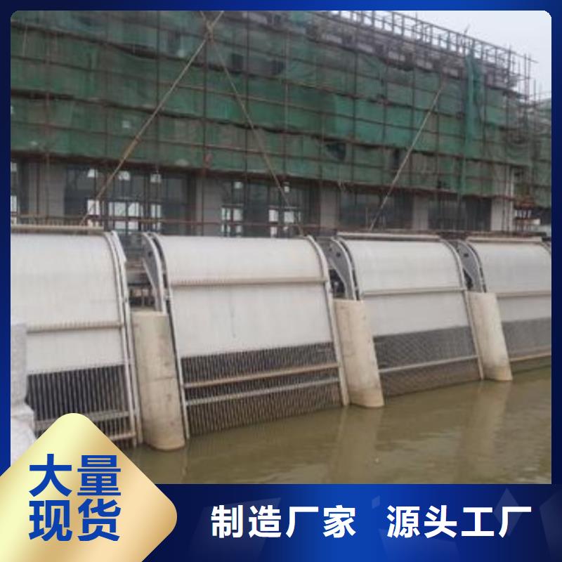 自动拦污栅性价比高