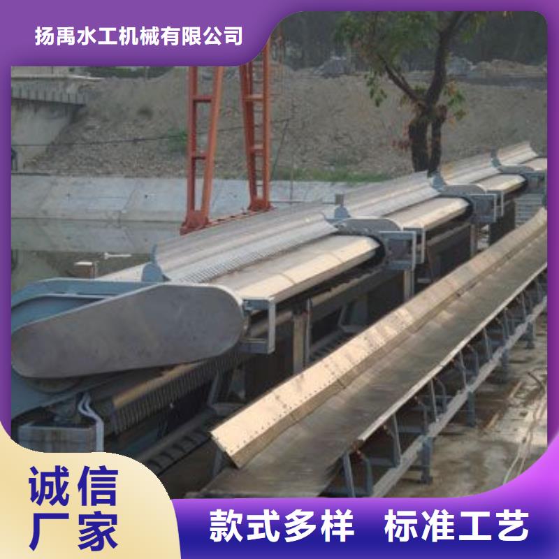 机械细格栅在线咨询