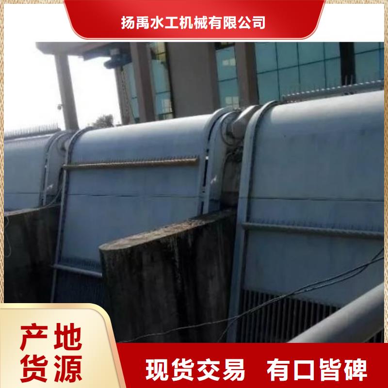 回转式清污机良心厂家