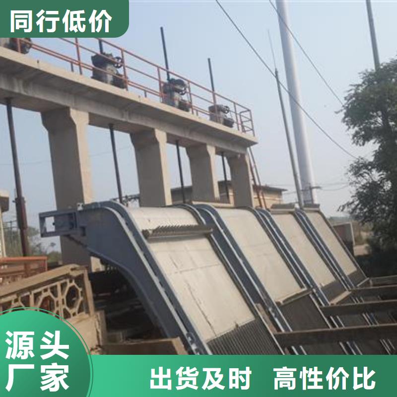 机械粗格栅免费咨询