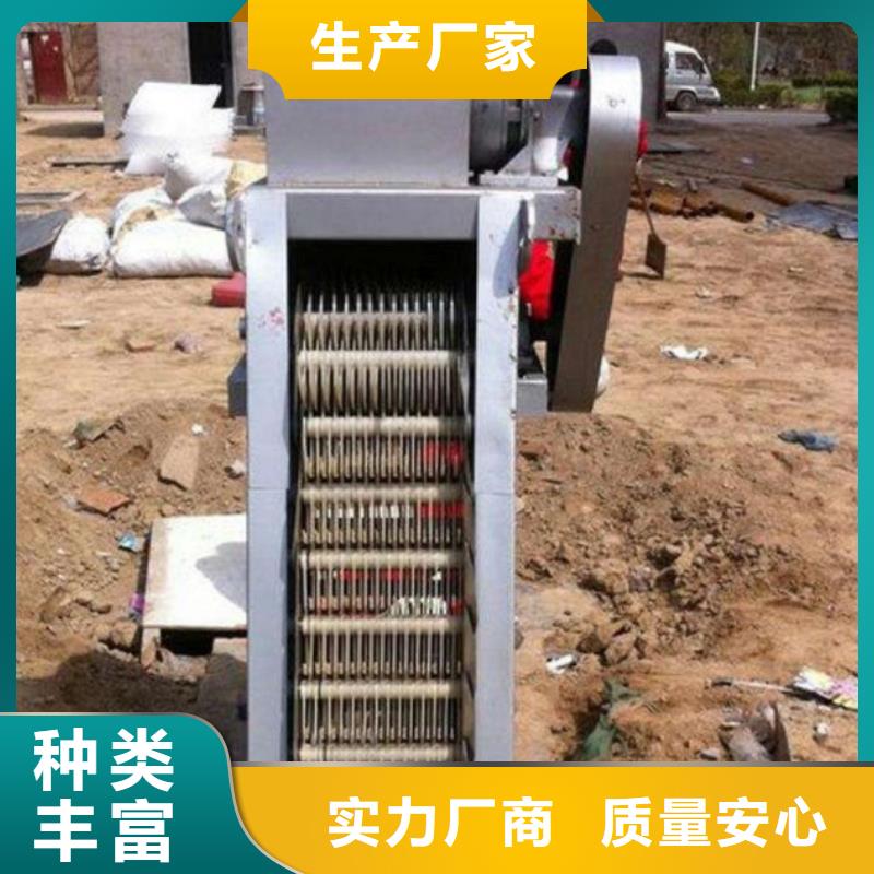  清污机实拍展现
