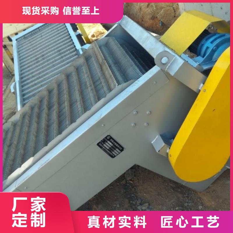 机械格栅工厂直销