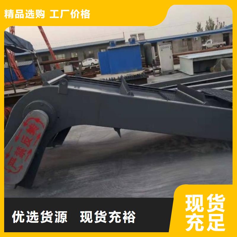 机械粗格栅供应商