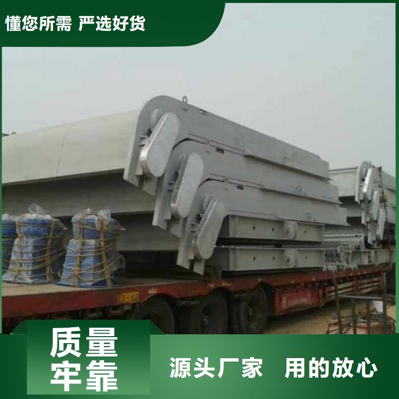 水电站除污机承诺守信