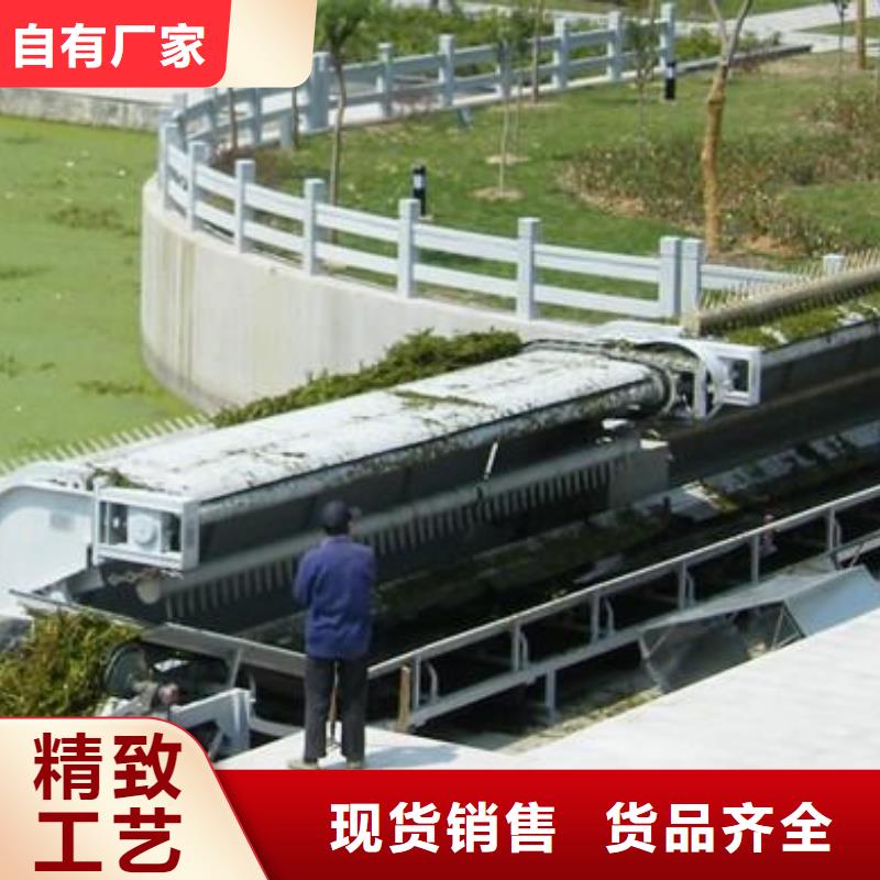 机械格栅直供厂家