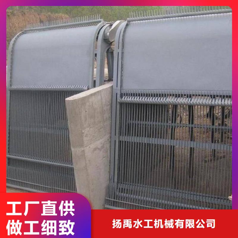 自动清污机定制价格