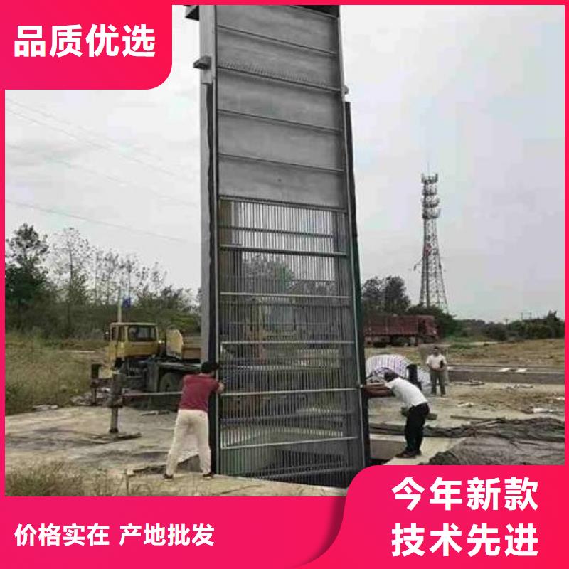 回转式清污机良心厂家