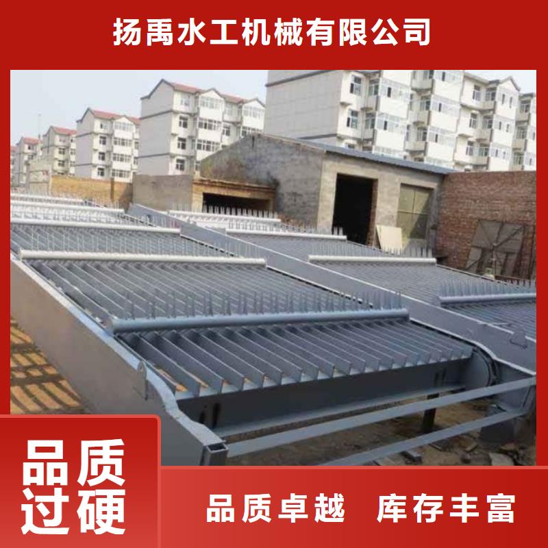 水电站捞渣机正规厂家