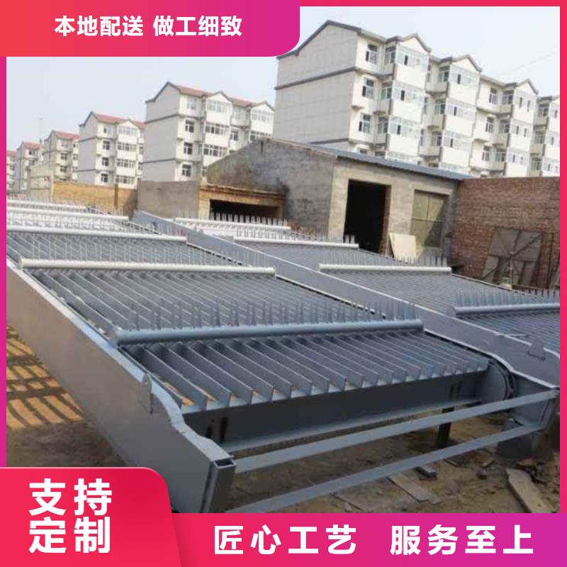 回转式清污机免费咨询