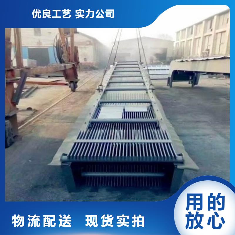 新都格栅除污机优惠多