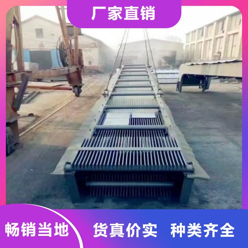 回转式清污机免费咨询