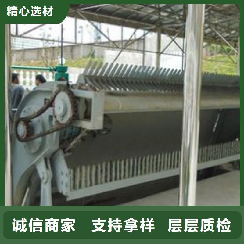  清污机工艺精细质保长久