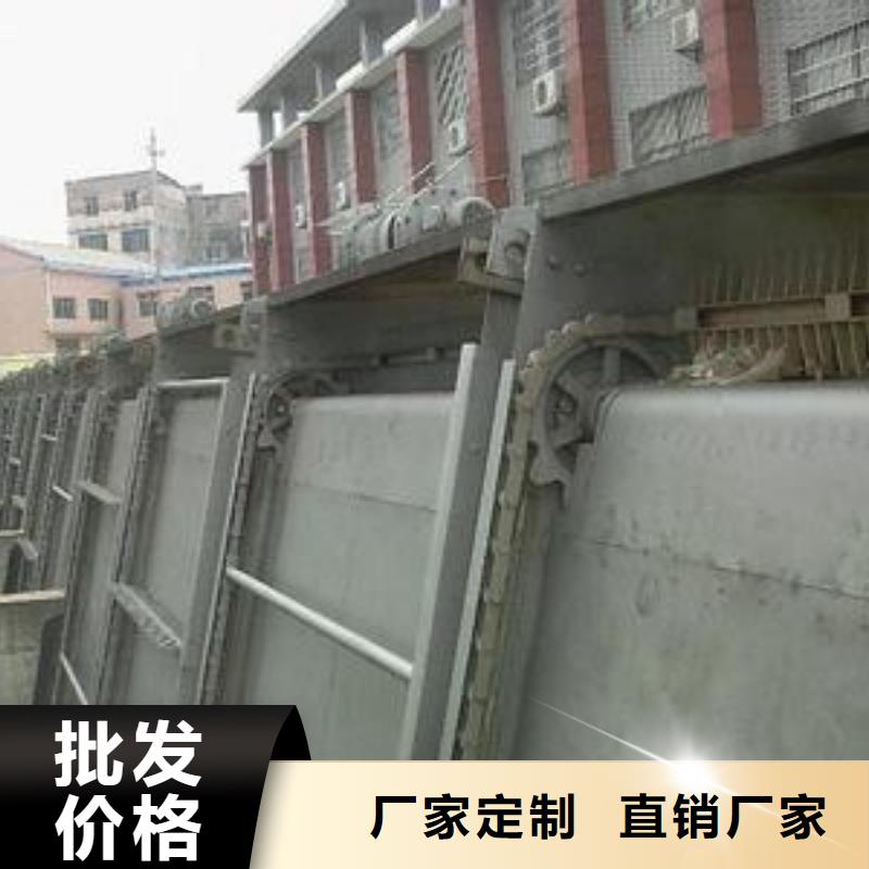 回转式清污机安装