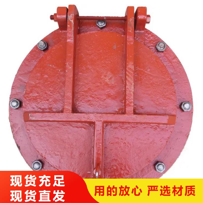 拍门质量安心