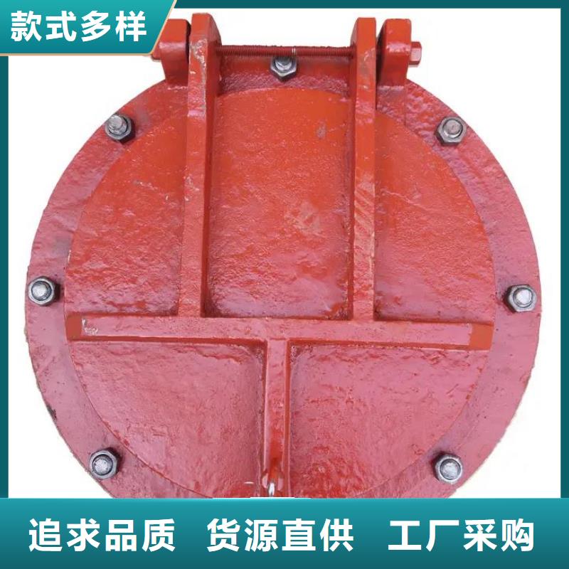 拍门现货齐全