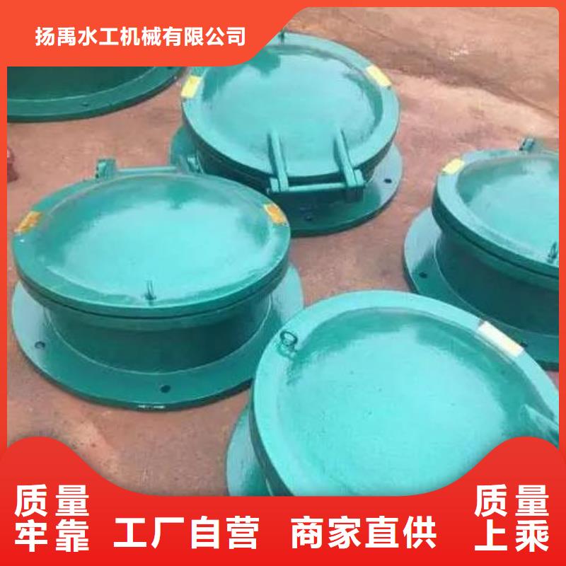 松北复合材料拍门DN600优惠多
