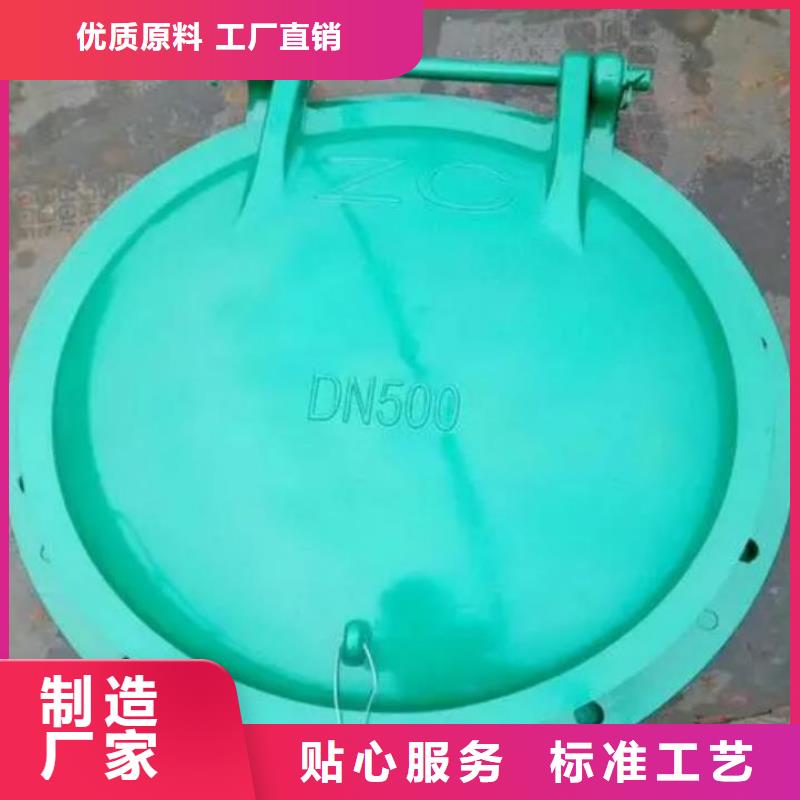 玻璃钢拍门品质保障